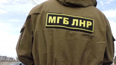 Сотрудники Госбезопасности ЛНР задержали спецагента СБУ - «Новороссия»