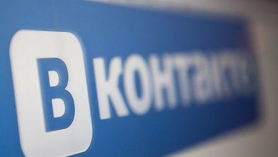 Советник Зеленского назвал «Вконтакте» спецоперацией России против Украины - «Новороссия»