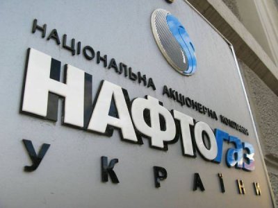 Советник Зеленского предложил «убить и расчленить» кампании «Нафтогаз» и «Укрзализницу» - «Новороссия»