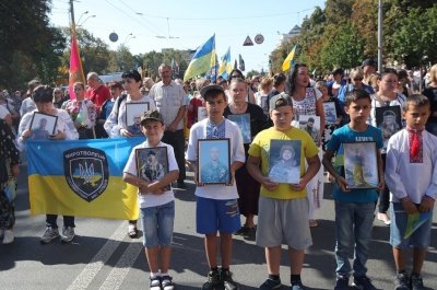 В Киеве начался альтернативный марш украинских боевиков - «Новороссия»