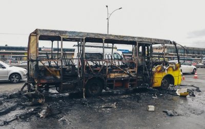 В Киеве взорвалась пригородная маршрутка - «Украина»
