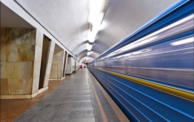 В Киеве заработала "красная ветка" метро - «Украина»