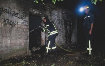 В Киеве заживо сгорел человек - «Украина»