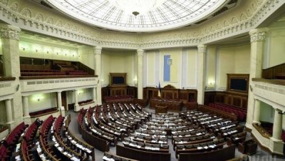 Верховная рада сократит численный состав почти на треть - «Новороссия»