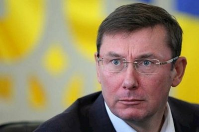 Верховная рада уводила Луценко с поста генпрокурора - «Новороссия»