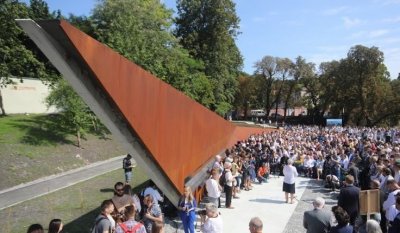 Во Львове открылся мемориал «Небесной сотни» - «Новороссия»