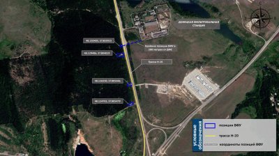 ВСУ строят новые укрепления в районе Донецкой фильтровальной станции - «Новороссия»