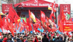 Защитим ли родную власть от коварных либералов? - «Политика»