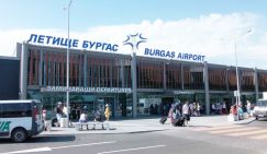 Зеленский у Эрдогана будет искать дружбы с Путиным - «Политика»