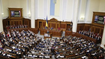 Депутаты ОПЗЖ внесли в Раду законопроекты о достижении мира в Донбассе - «Новороссия»