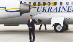 Украина закупает для Донбасса новые «Гвоздики» - «Военные действия»