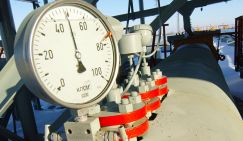 Китай и Россия могут остановить США - «Политика»