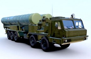 Оружие для космических войн: что такое российский С-500 - «Новости Дня»