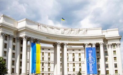 Киев нарывается на «формулу принуждения» - «Политика»