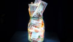 Фарс пенсионной реформы: Где обещанная к пенсии прибавка в тысячу рублей? - «Общество»