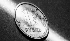 Кремль не послушает совета ослабить хватку в удушении народа - «Политика»