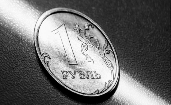 «Деревянный» приговорили: В 2024-м рубль спикирует на доллар - «Экономика»