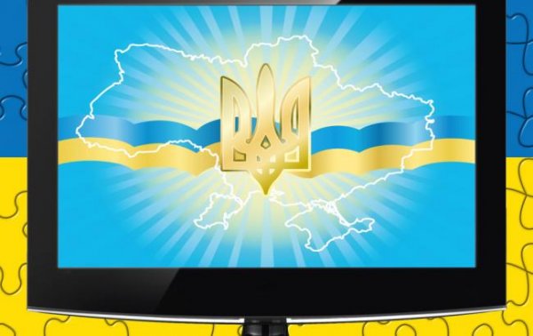 Киев выделит 440 млн гривен для вещания на территории ДНР и ЛНР - «Новороссия»
