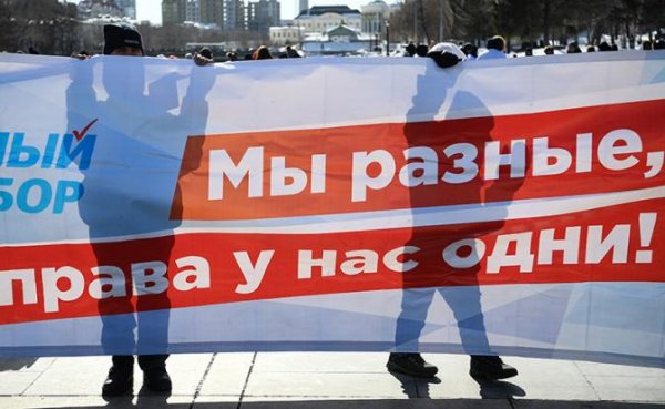 Лев Гудков: Москва требует справедливого суда, регионы — социальных гарантий - «Политика»