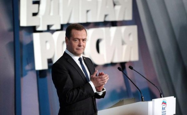 Медведев рвется в президенты через правозащиту - «Политика»