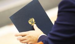 Немцы в шоке: Меркель разрешила мигрантам насиловать и убивать их детей - «Происшествия»