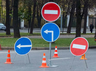 NEWSru.com | В России обновят ГОСТы, регламентирующие применение ряда дорожных знаков - «Автоновости»