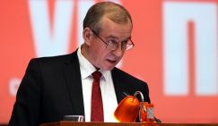 Олигархи желают видеть президентом Зюганова, устав от нынешней власти - «Политика»