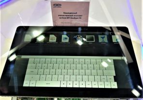 Первый российский планшет: Будущее теряется в тумане - «Экономика»