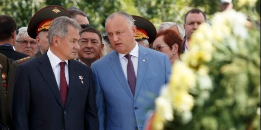 Премьер Молдавии обсудит инициативу Сергея Шойгу о вывозе боеприпасов из Приднестровья