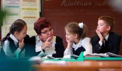 Приравняют к «замкадышам»: Когда у «зажравшихся» москвичей отберут «собянинскую» пенсию - «Общество»