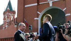 Для кого Владимир Путин желаннее Деда Мороза - «Общество»