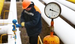 Долг «Газпрома» опять оплатят русские «терпилы» - «Экономика»