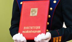 История для Путина на триллион: Кто ответит за разбазаренные народные деньги - «Экономика»