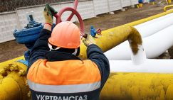 Киев потирает руки: Еще раз «обули» Москву на три миллиарда долларов - «Политика»