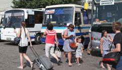 Киев размечтался взять Донбасс под «муниципальную стражу» - «Политика»