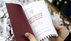 Кто в Кремле откроет неприятелю ворота «осажденной крепости»? - «Политика»