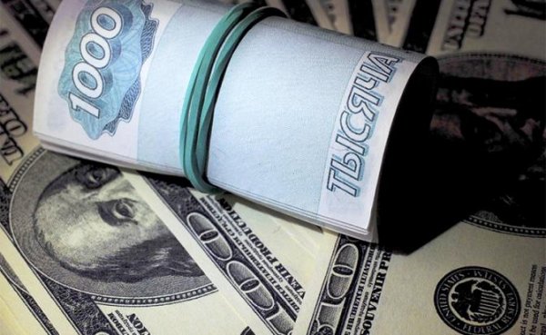 Доверчивых россиян заманивают в ловушку рубля, готовя его к обвалу 100 за доллар - «Экономика»