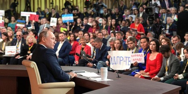На трансляции пресс-конференции Путина совершена беспрецедентная кибератака
