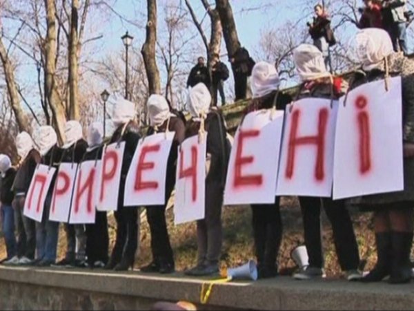 На Украине 2,5 тыс. человек умерли от СПИДа с начала года - «Новороссия»