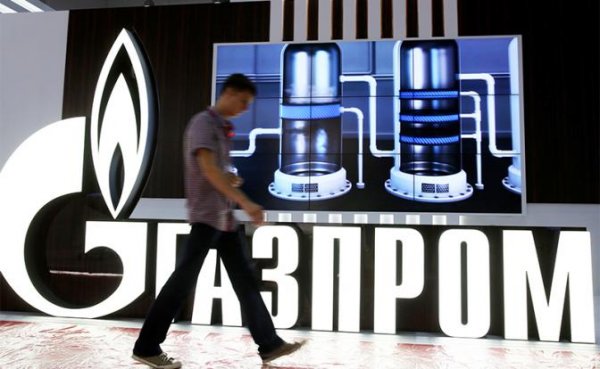 Налог на бедных-2020: Спасение «Газпрома» вывернет карманы россиян - «Экономика»