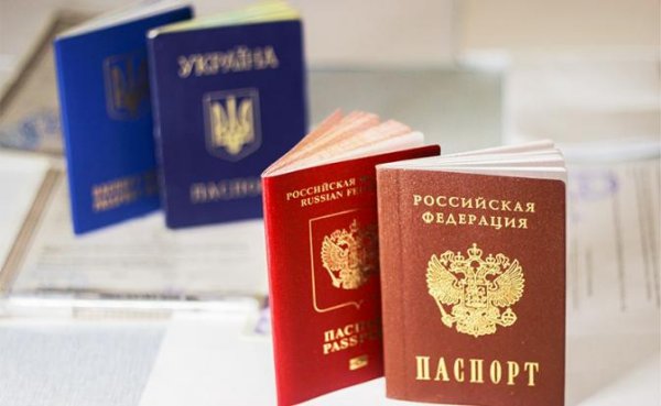 Почему крымчане отказываются от паспорта России и охотно берут украинский - «Общество»