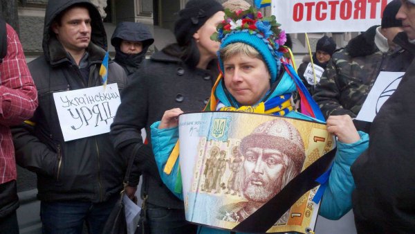 Почти 2 млн граждан Украины попали в госреестр должников - «Новороссия»
