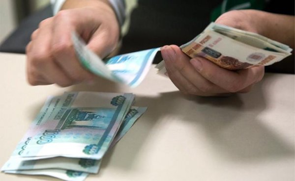 Подоходный налог в России поднимут до 16 процентов - «Общество»