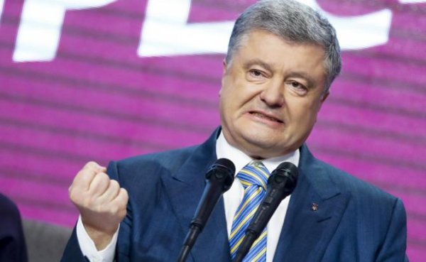 Порошенко требует от Зеленского продолжать войну - «Политика»