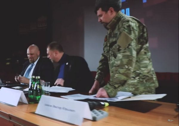Союз добровольцев Донбасса подвел итоги V Съезда - «Новороссия»