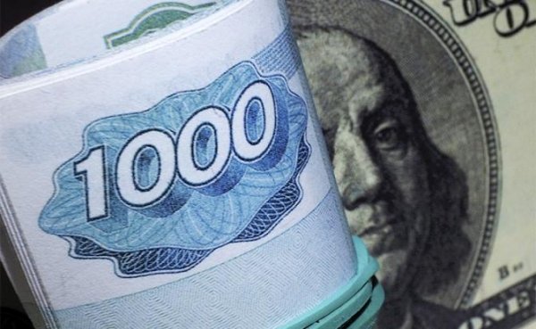Спекулянты знают, когда обрушить рубль до 100 «деревянных» за доллар - «Экономика»