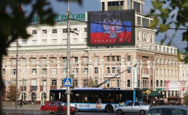 Украина собирается встать против Донбасса стеной - «Политика»