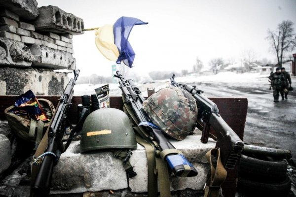 Украинский боевик покончил с собой на позициях ВСУ в Донбассе - «Новороссия»