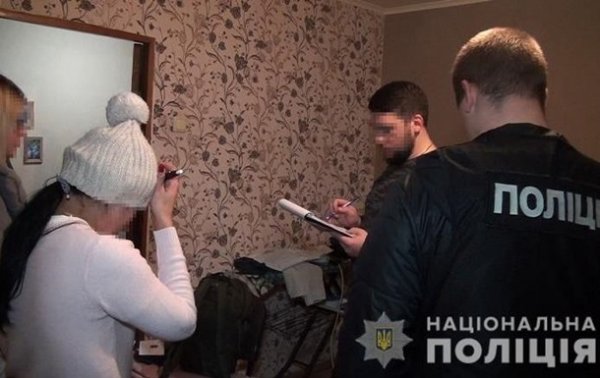 В центре Киева накрыли бордель, действовавший под видом массажного салона - «Украина»