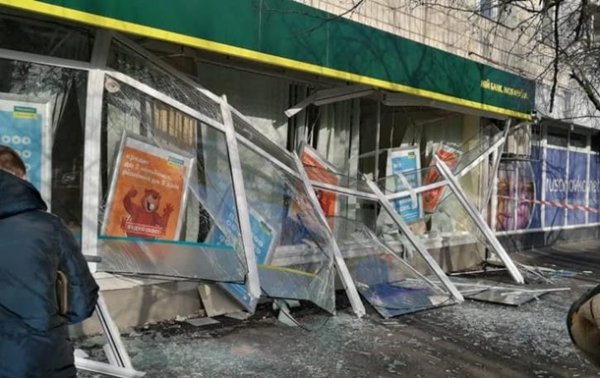 Взрыв в Ощадбанке: названа сумма украденного - «Украина»